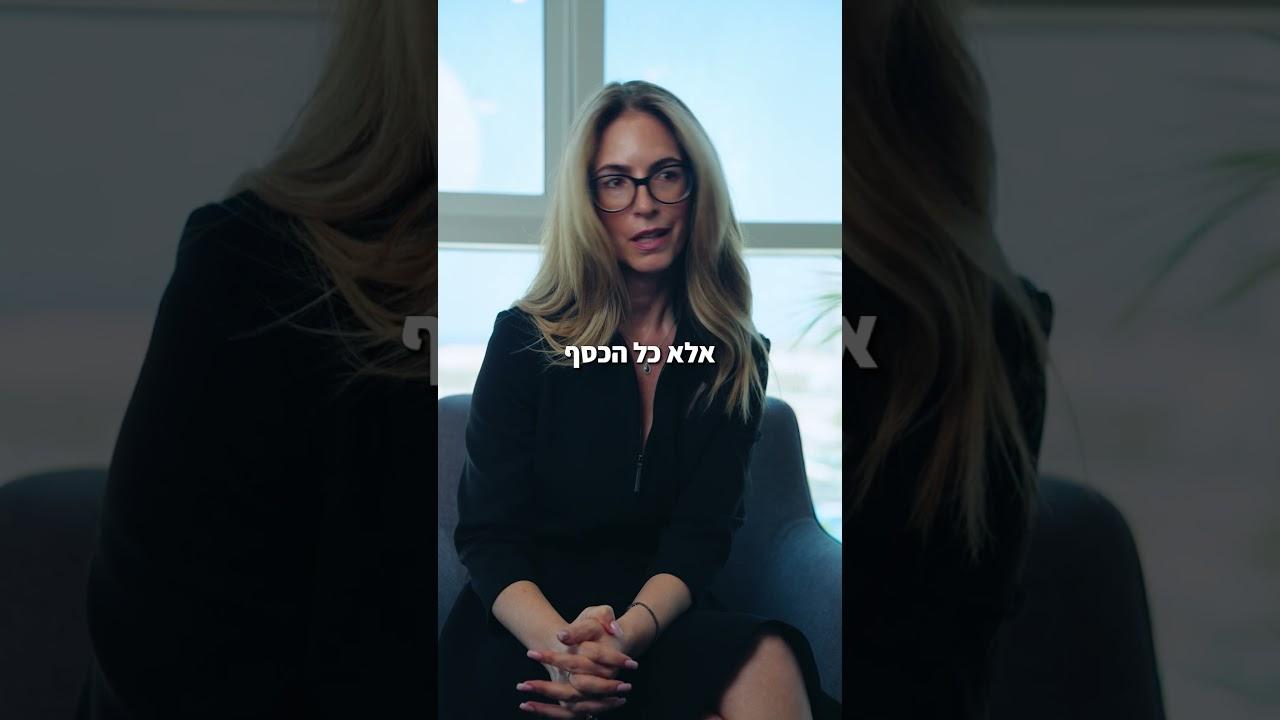 MatchHR - גיוס משאבי אנוש