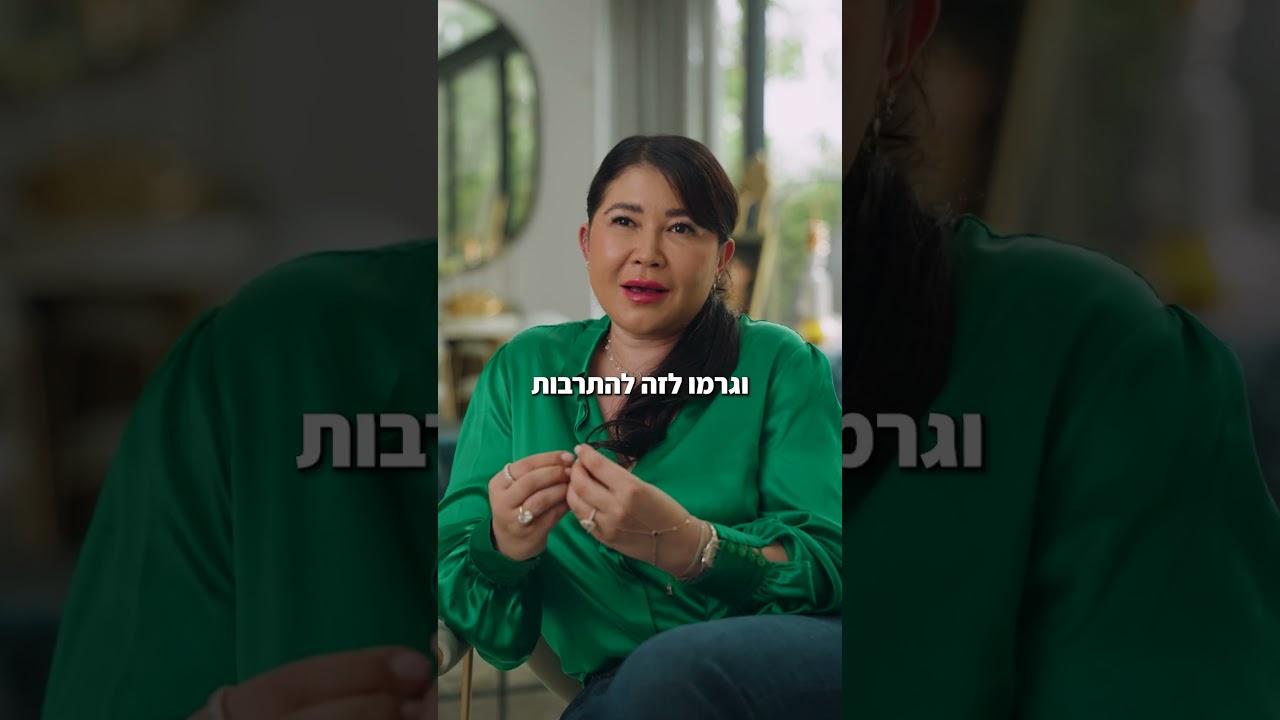 Jennyka - כושר ותזונה