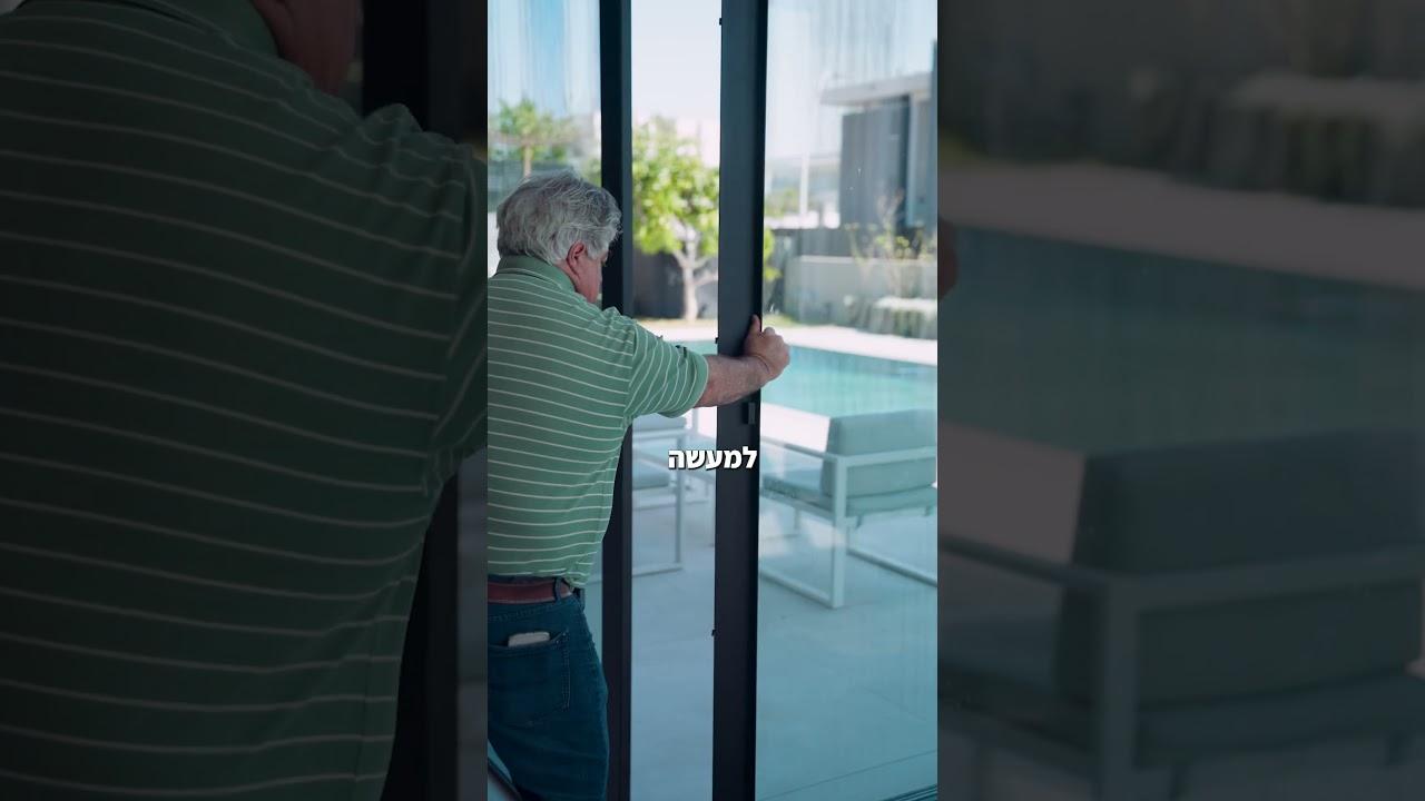 יורוליין - מרשנסקי