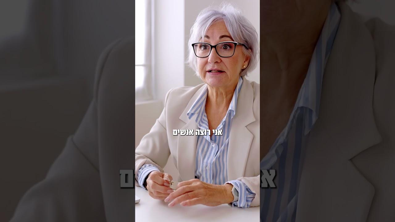 ליגל מארק - שירותי משפט